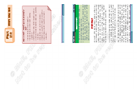 Amharic SBK11.pdf